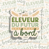 Autocollant Voiture Petits éleveurs du futur à bord