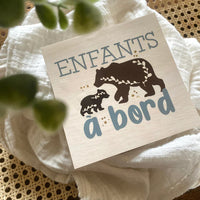 Autocollant Voiture Enfant(s) à Bord